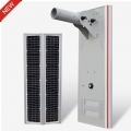 Newest Solar Street Light-LRD Series