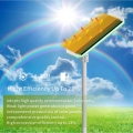 lithium battery 30w outdoor new design all in one integrated led solar street light outdoor