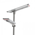 All In Two combination solar street light 30W