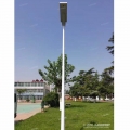 20W Solar All In One Street Light with Pole High Brightness Outdoor Ip65 Waterproof Solar Street Light