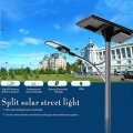 Outdoor die-cast aluminum alloy LED street lamp Charge Controller Split 60w Solar Street Light