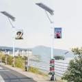 Solar Power Street Light Outdoor Led Advertising Light Box Sign Board Solar Lightbox Power Saving Solar Advertising System