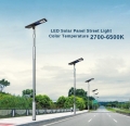 Integrated Solar LED All In One Street Lamp Solar Street Light 60W 80W 120W High Conversion Solar Panel Solar Lamp With Remote Control