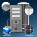 IP65 Waterproof High Lumen 300W-600W Aluminum Integrated LED Solar Street Light for Road Outdoor All in One Solar Light