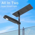 Outdoor Waterproof 40W 60W Integrated All in Two Led Solar Street Light