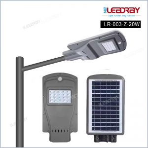 High Powered Road Streetlight