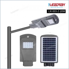 High Powered Road Streetlight