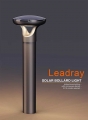 Ik10 Outdoor Waterproof LED Solar Lamp Driveway Path Lighting Square Garden Solar Pillar Lamp