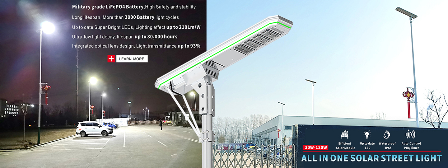 120w integrated solar street light manufacturers