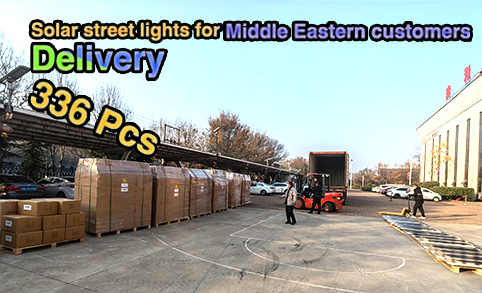 336Pcs Solar street lights for Middle Eastern customers All In One Solar road lamp