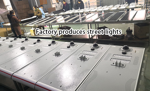 A professional manufacturer of solar street lights-Shenzhen Leadray Optoelectronic Co., Ltd.