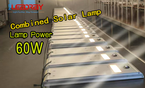 Solar combined street light is a lighting device that integrates solar panels