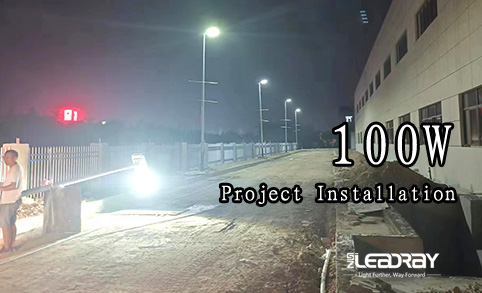 100W Led Lighting Solar Energy Integrated Solar Led Street Light with solar Panel