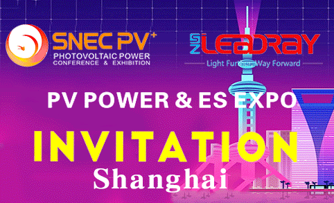 National Exhibition and Convention Center PV POWER & ES EXPO