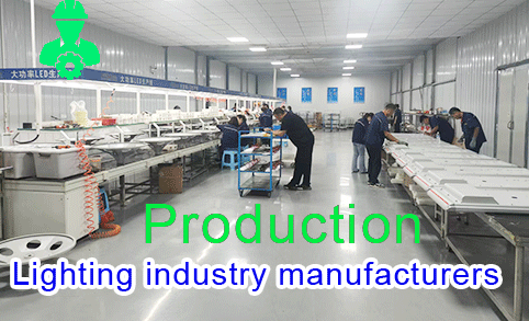Agricultural market lighting industry Lighting industry manufacturers