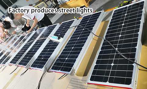 South China Street Lamp Production Base-No. 17 North Ring Rd., Yanzhou Industrial Zone, Shandong, China