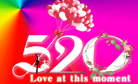 520 Love at this moment. I love you