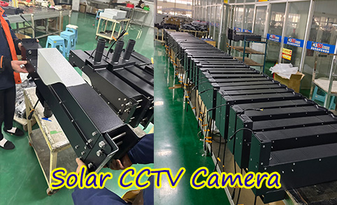 Highway monitoring equipment power supply problems has become an ultra-fast 5MP cctv Solar security camera solar powered wifi camera 