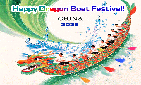 Happy Dragon Boat Festival!