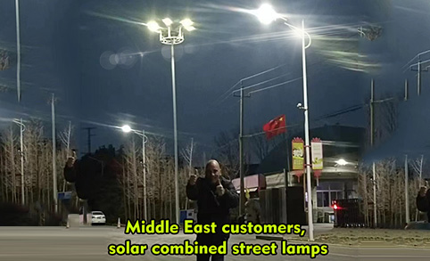 Solar Panel And Backup Battery All Our Integrated All In One Solar Street Light Are Made Of Monocrystalline