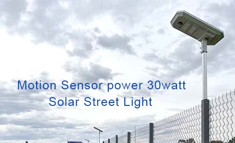 Zhongshan Municipal Nursing Center Solar Street Light Renovation