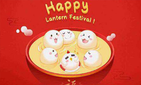 Happy Chinese Lantern Festival