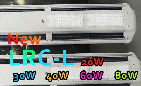 The latest model of solar road, LRC-L, is now available!