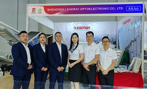 2023 Linyi Lighting Exhibition-LEADRAY