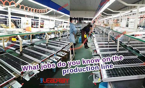 What jobs do you know on the production solar street lights~！